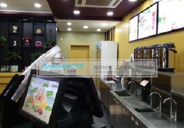 深圳市宝安区优雅乐奶茶店